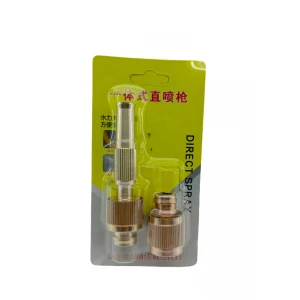 İBİCO DIRECT SPRAY ( SARI & ALÜMİNYUM ) HORTUM FİSKİYE APARATI ÇİFT FONKSİYONLU ( 16"/20" )*10X30