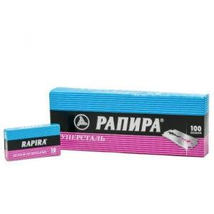 RAPİRA PANPA ( TAM ) JİLET ( 10PCS ) X ( 10PCS )*1X40